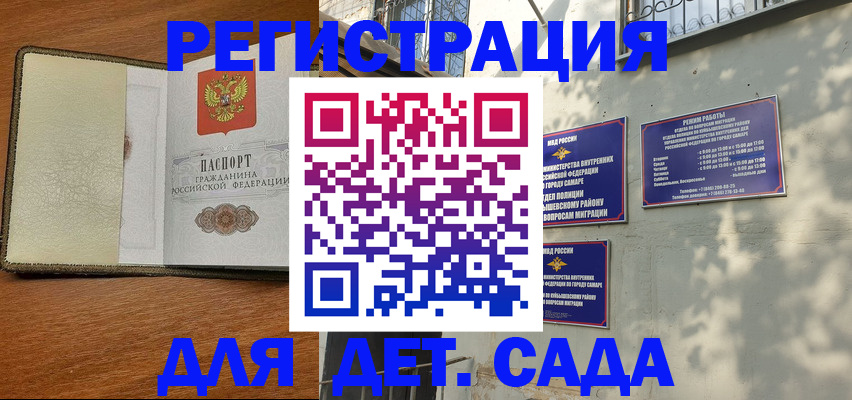 пропишу в квартире в Вязьме