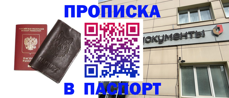 форма 3 в Вязьме